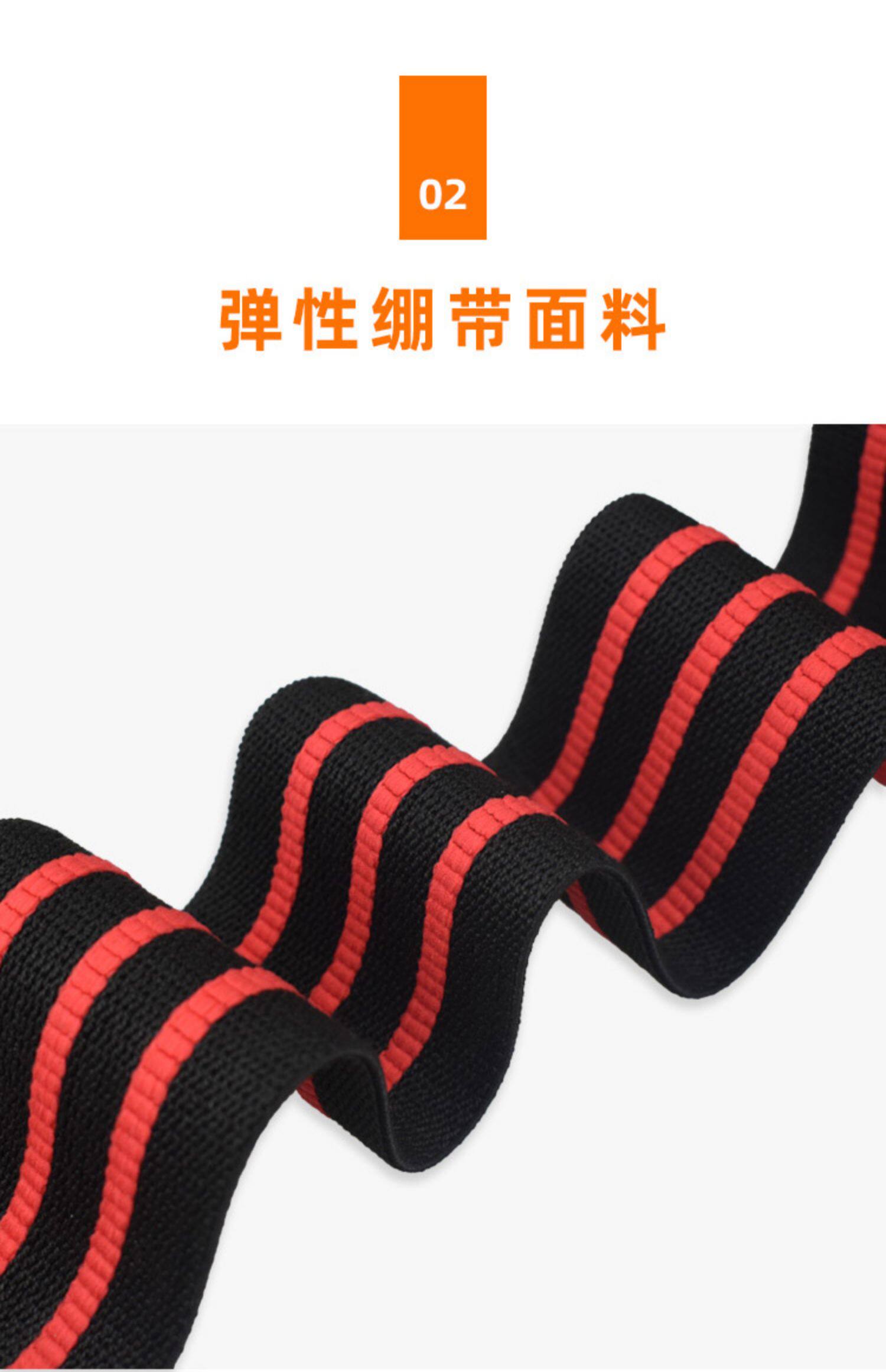 Спорт наколенники inzer黑红绑膝2.5米深蹲举重力量举大力士美国进口支撑保护