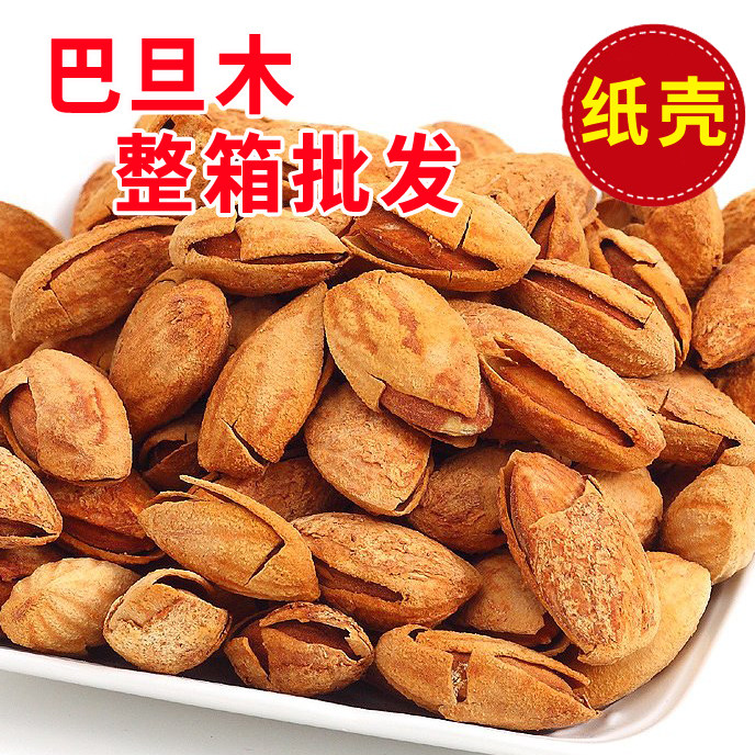 Xinjiang dried fruit hand peeled Bada wood almond nut bulk 10 kg cream flavor bata wood 5 kg