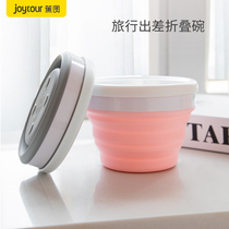 Folding bowl travel portable wild tableware silicone instant bowl retractable wash cup childrens tableware travel supplies