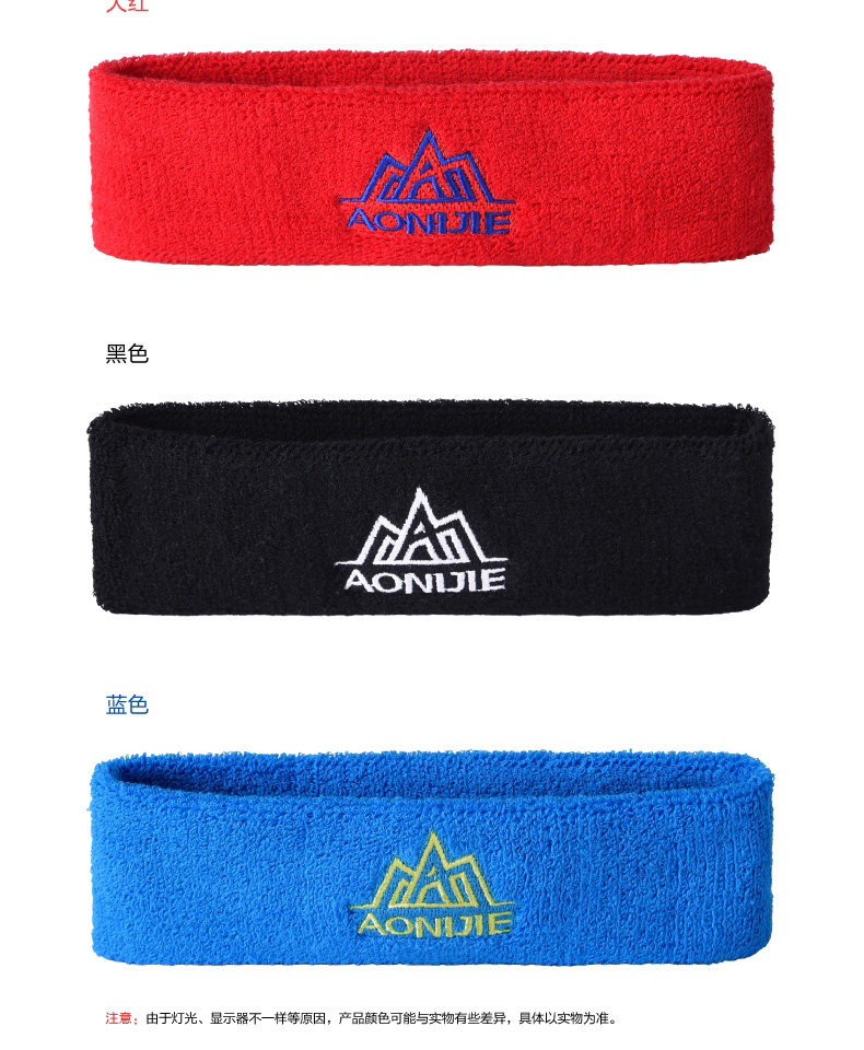 Protection sport - Ref 591697 Image 9