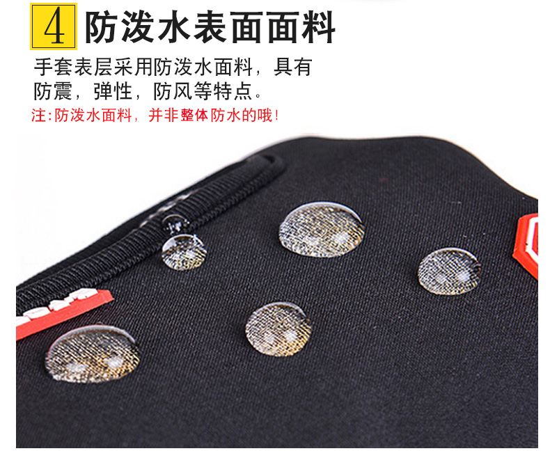 Găng tay ngoài trời lông cừu ấm nam giới và phụ nữ màn hình cảm ứng găng tay non-slip leo núi không thấm nước đi xe đạp chạy windproof mùa thu và mùa đông găng tay găng tay chống nắng