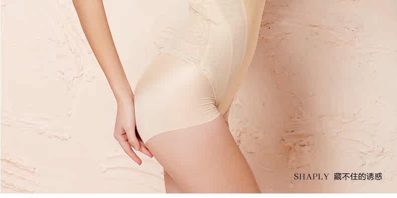 Sous-vêtement minceur SHAPLY SN4112 - Ref 708147 Image 19