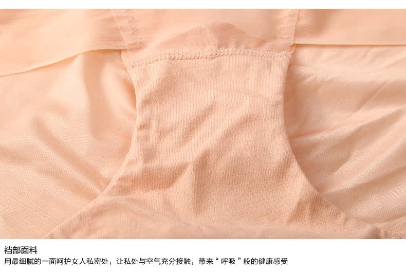 body amincissant SHAPLY SN4114 en spandex - Ref 685653 Image 19