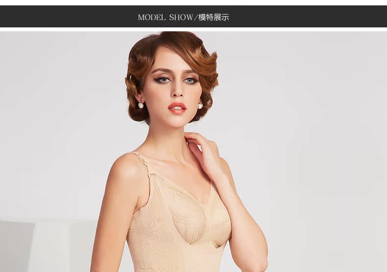 Sous-vêtement minceur SHAPLY SN3218 en nylon - Ref 710664 Image 28