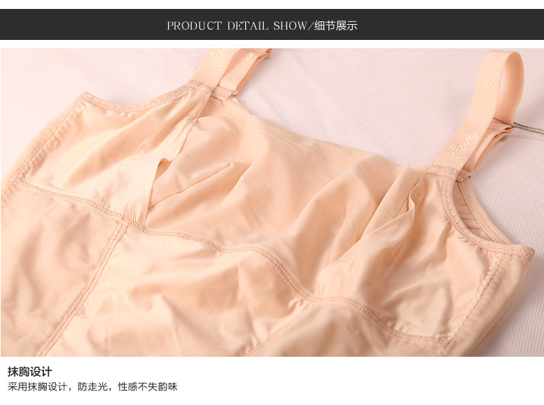 Sous-vêtement minceur SHAPLY SN4112 - Ref 708147 Image 24