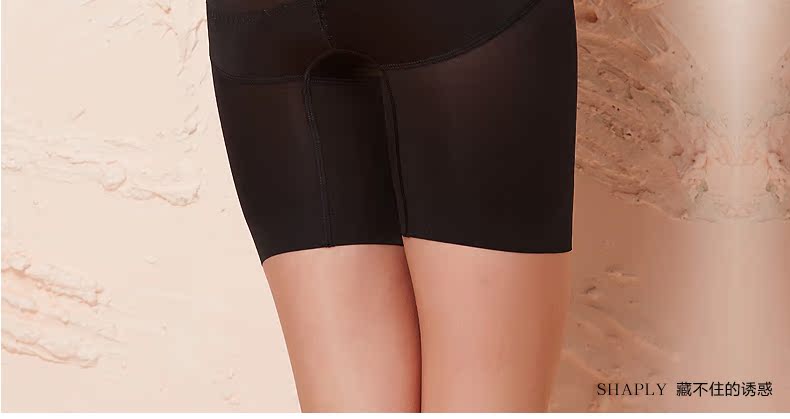 body amincissant SHAPLY SN4115 en spandex - Ref 686053 Image 42