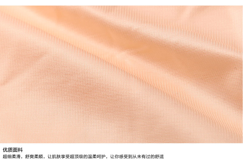 body amincissant SHAPLY SN4114 en spandex - Ref 685653 Image 20