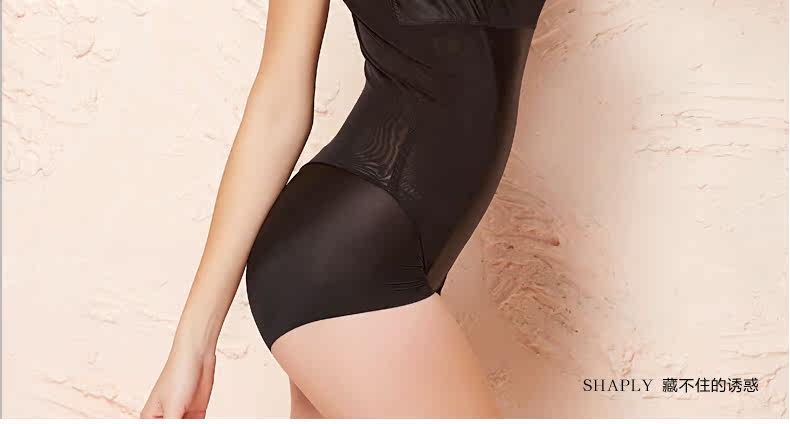 Sous-vêtement minceur SHAPLY SN4112 - Ref 708147 Image 22