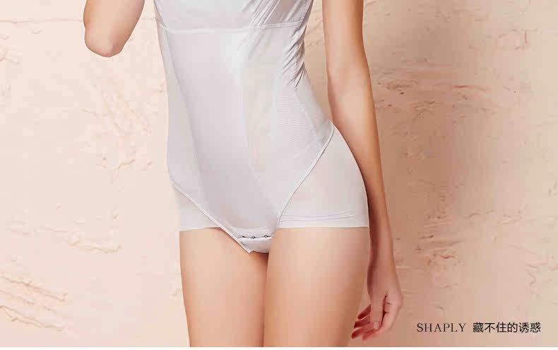 Sous-vêtement minceur SHAPLY SN4112 - Ref 708147 Image 14