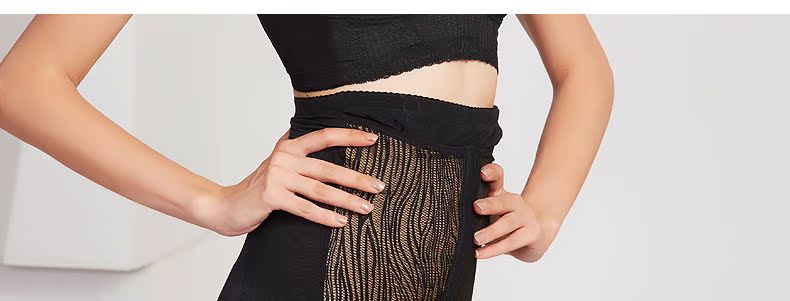 body amincissant SHAPLY SN3214 en nylon - Ref 686063 Image 33