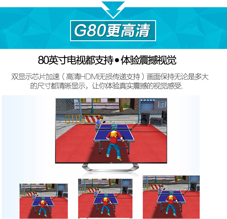 Cassidy G80 điều khiển không dây trò chơi video tập thể dục cha mẹ và con tương tác HD TV nhà đôi cơ thể game console nút bắn pubg