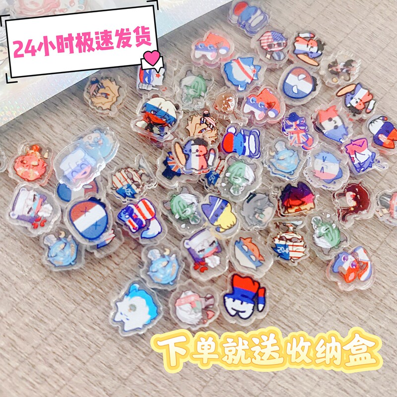 Ch Wuchang Shake Toy Countryhumans Country Figures Ch Porcelain Us Russia France Acrylic Pieces 1cm 2cm Accessories