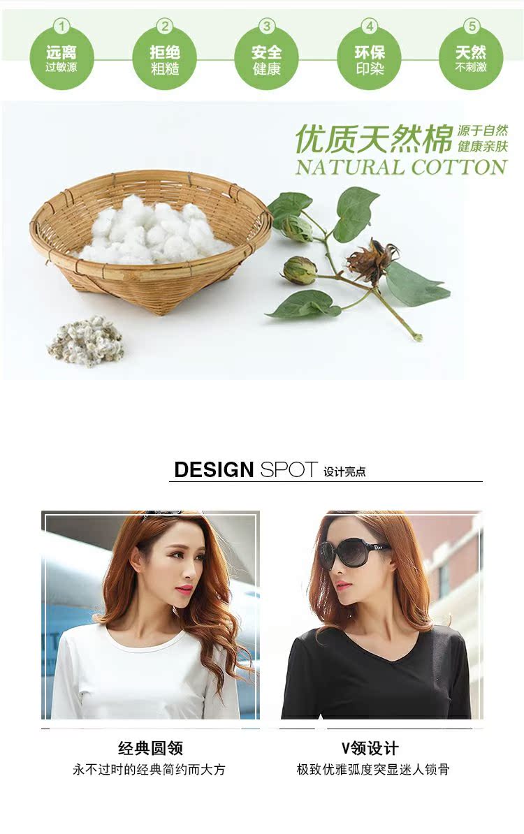Phiên bản Hàn Quốc của áo sơ mi chạm đáy phục vụ mùa xuân và mùa thu cotton của phụ nữ áo nam đẹp