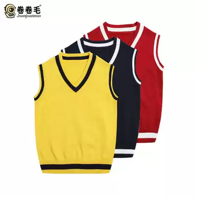 Kindergarten garden clothes Class clothes Boys and girls clothes Children's spring and autumn British college style vest Primary school school uniform sweater