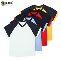 Curly hair childrens clothing summer school uniform sportswear short-sleeved boys class uniforms children Korean school style Primary School students T-shirt