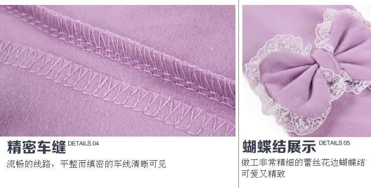 Pantalon fille QT-647 en coton - Ref 2063936 Image 69