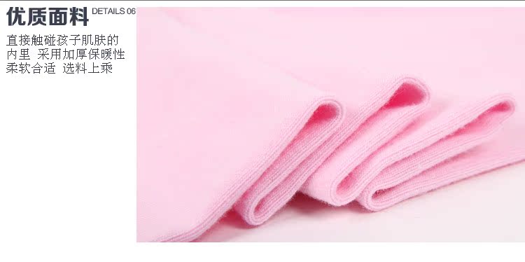 Pantalon fille QT-647 en coton - Ref 2063936 Image 58