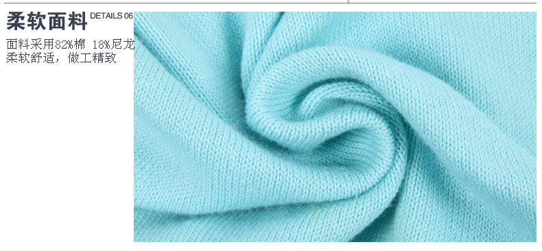 Pull fille - Ref 2104292 Image 40