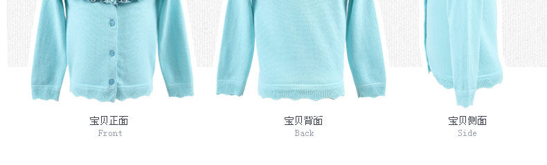 Pull fille - Ref 2104292 Image 42