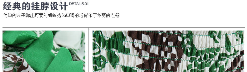 Robes pour fille - Ref 2044286 Image 61