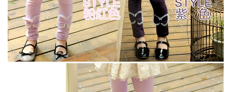 Pantalon fille QT-647 en coton - Ref 2063936 Image 24