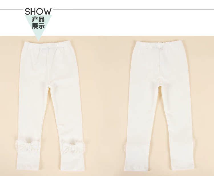 Pantalon fille QT-647 en coton - Ref 2063936 Image 72