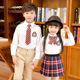 School uniforms for boys and girls, spring and autumn British style new white shirt suits, primary school uniforms, kindergarten uniforms