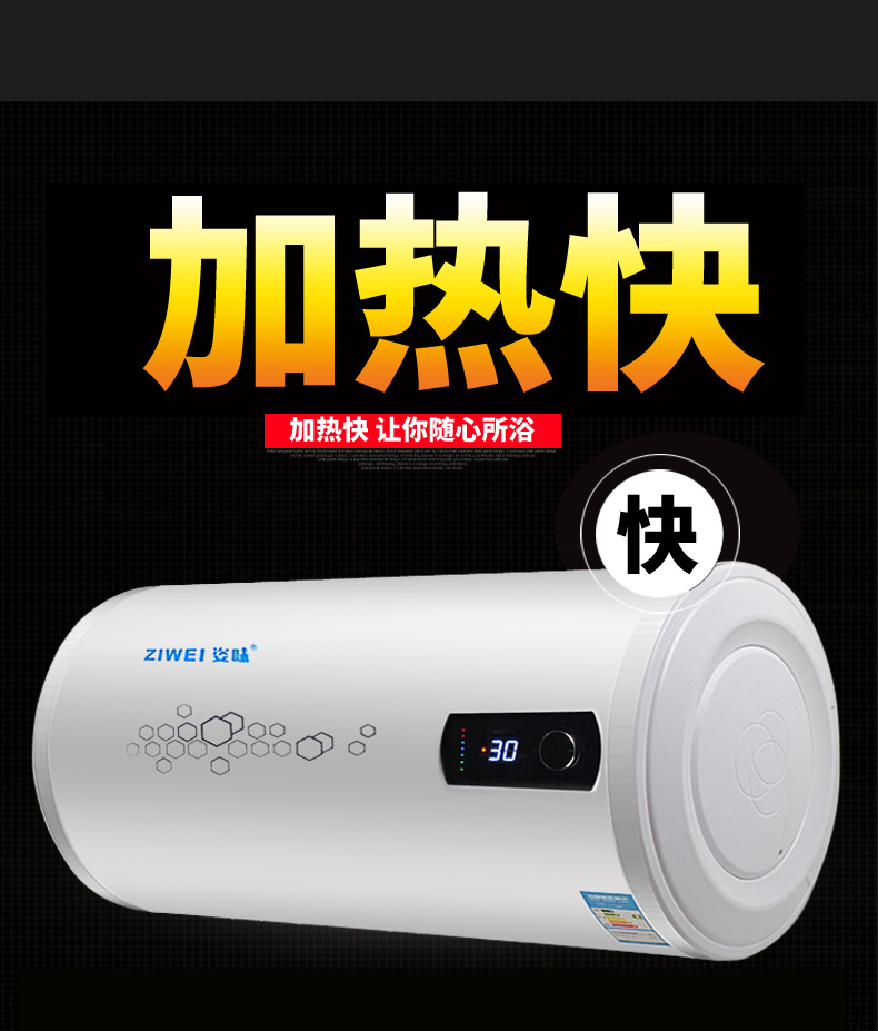 bình nước nóng trực tiếp Bình trữ nước loại máy nước nóng phòng tắm vòi sen gắn tường 40 lít 50 lít 60 lít 80 lít 100 lít L - Máy đun nước máy nước nóng năng lượng mặt trời nào tốt
