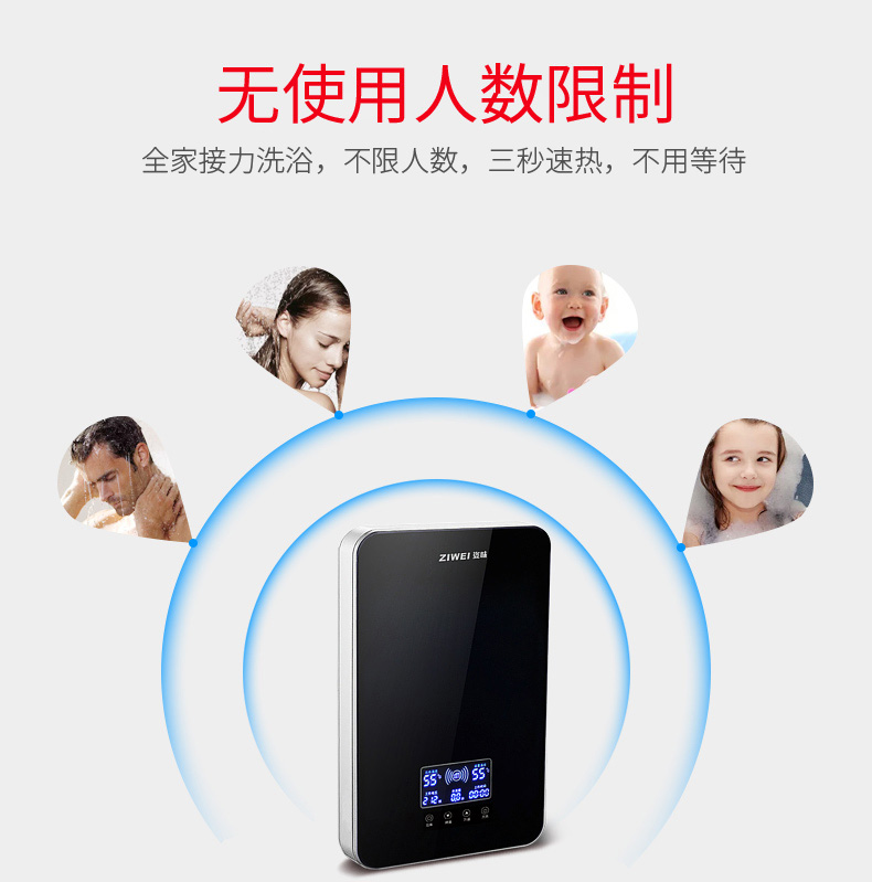 bình nóng lạnh năng lượng mặt trời Thái độ là máy nước nóng điện tắm nóng nhà nước nóng nhỏ siêu mỏng chuyển đổi tần số nhiệt độ không đổi nhanh máy tắm nóng giá bình nóng lạnh ferroli