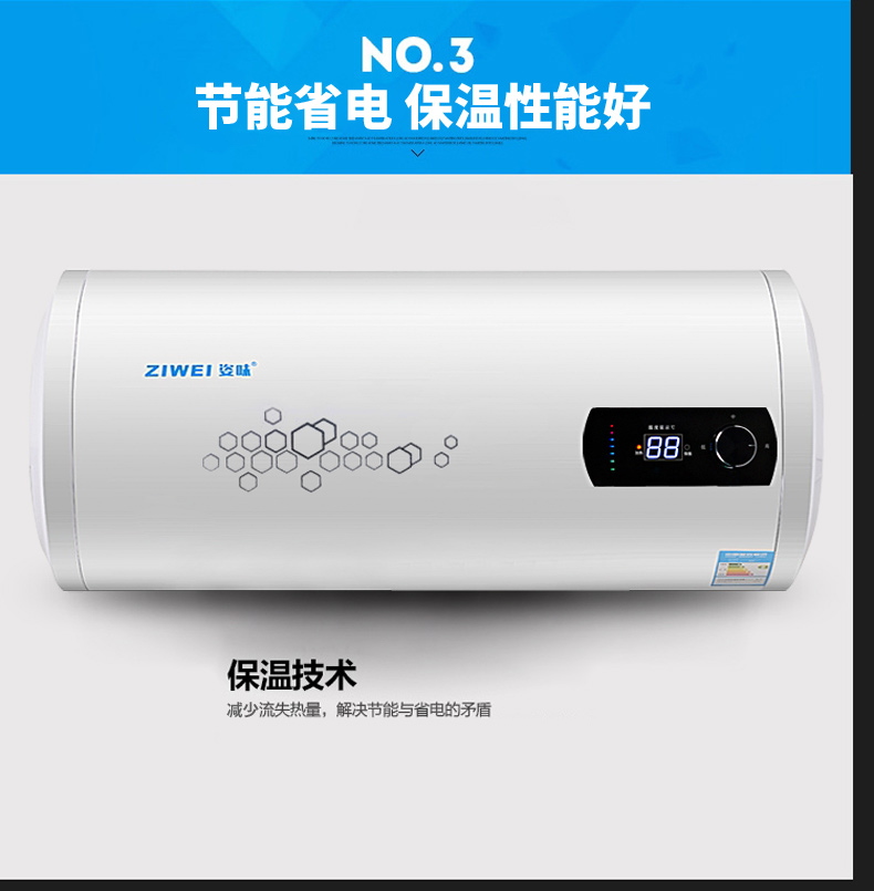 bình nước nóng trực tiếp Bình trữ nước loại máy nước nóng phòng tắm vòi sen gắn tường 40 lít 50 lít 60 lít 80 lít 100 lít L - Máy đun nước máy nước nóng năng lượng mặt trời nào tốt