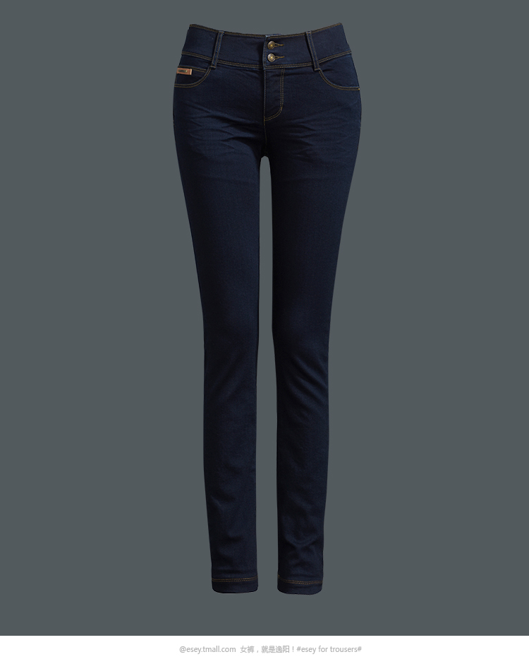 Jean femme ESEY   - Ref 3193084 Image 27