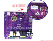 GT5-10 (12) Full automatic numerical control steel bar straightening machine circuit board encoder