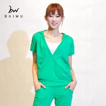 Cypress House Sports Leisure Top Yoga Short Sleeve Hooded