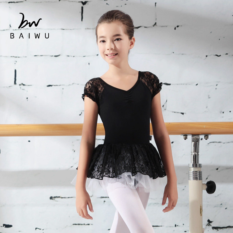 Bai Uk Dance Court Children's Dance Ballet Girls Rehearsal for Girls' Lace Splicing with Skirt Gymnastics Suit