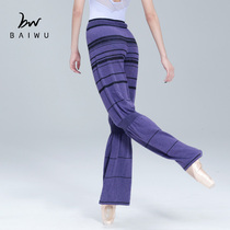 Autumn and winter ballet dance sports wool knitted legs Bell pants women adult high waist practice pants warm pants