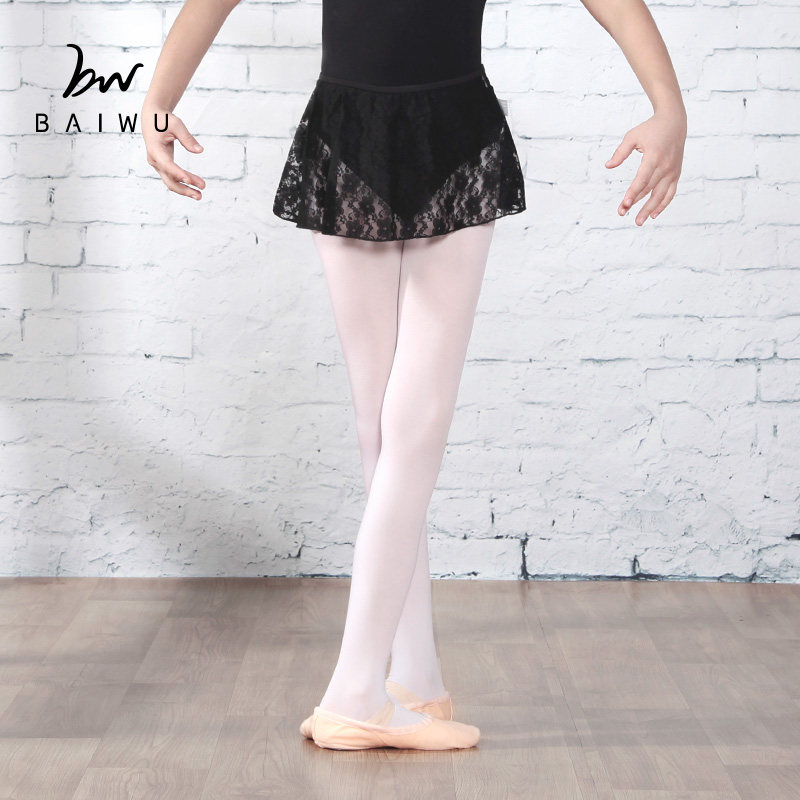BaiUk Dance Court Ballet Dresses Girl acting out of a lace short yarn dress (without body suit)