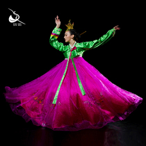 Kashiwaya Dance Garden Korean Yanbian Spring Theatre Dance Costume Support Custom Performance Costume Rental