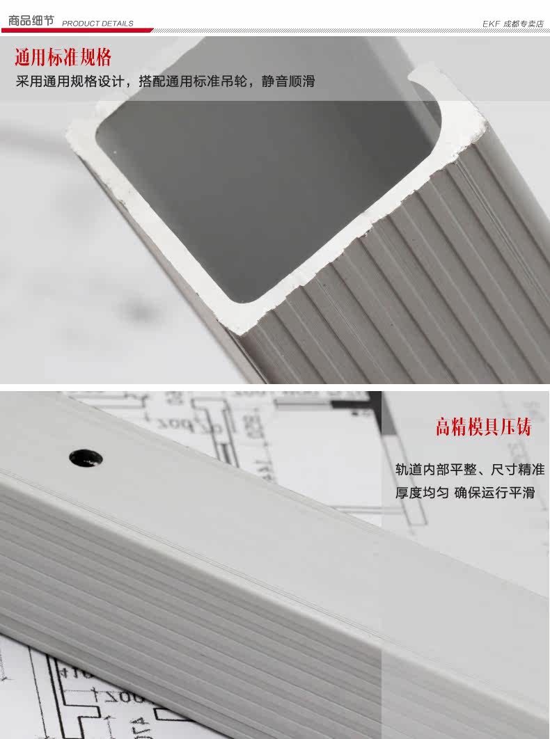 Детали продукта все .jpg