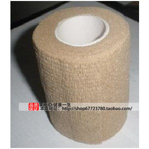 Protection sport - Ref 584459 Image 9