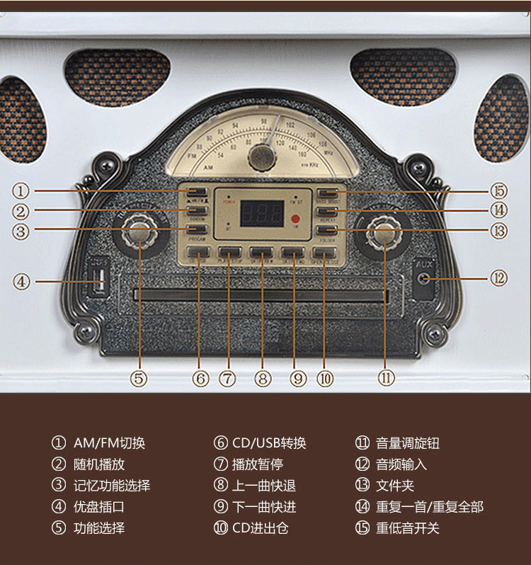 Виниловый проигрыватель 摩范 大喇叭留声机 仿古lp黑胶唱片机 复古老式电唱收音机u盘蓝牙 Mocafine