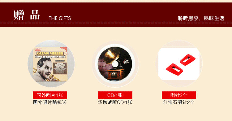 Виниловый проигрыватель 摩范 大喇叭留声机 仿古lp黑胶唱片机 复古老式电唱收音机u盘蓝牙 Mocafine