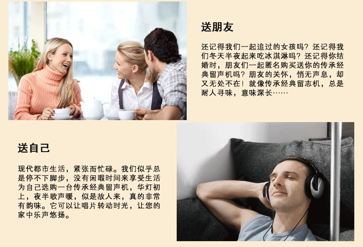 Виниловый проигрыватель 摩范 大喇叭留声机 仿古lp黑胶唱片机 复古老式电唱收音机u盘蓝牙 Mocafine