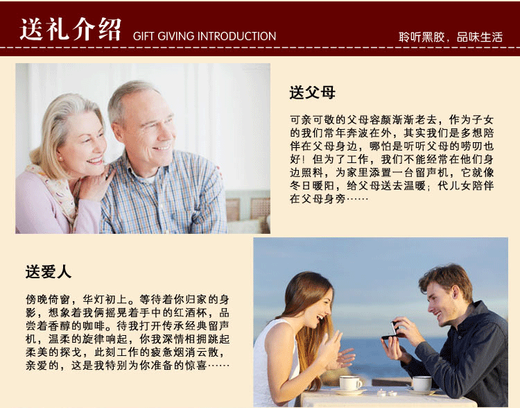 Виниловый проигрыватель 摩范 大喇叭留声机 仿古lp黑胶唱片机 复古老式电唱收音机u盘蓝牙 Mocafine