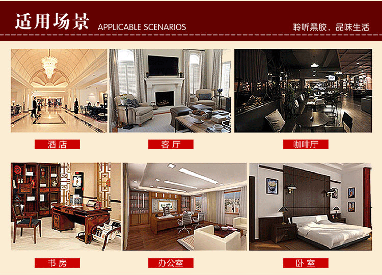 Виниловый проигрыватель 摩范 大喇叭留声机 仿古lp黑胶唱片机 复古老式电唱收音机u盘蓝牙 Mocafine