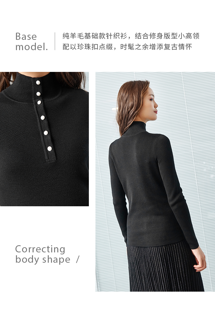 Cardigan GIRDEAR   en Laine - Ref 3228518 Image 12