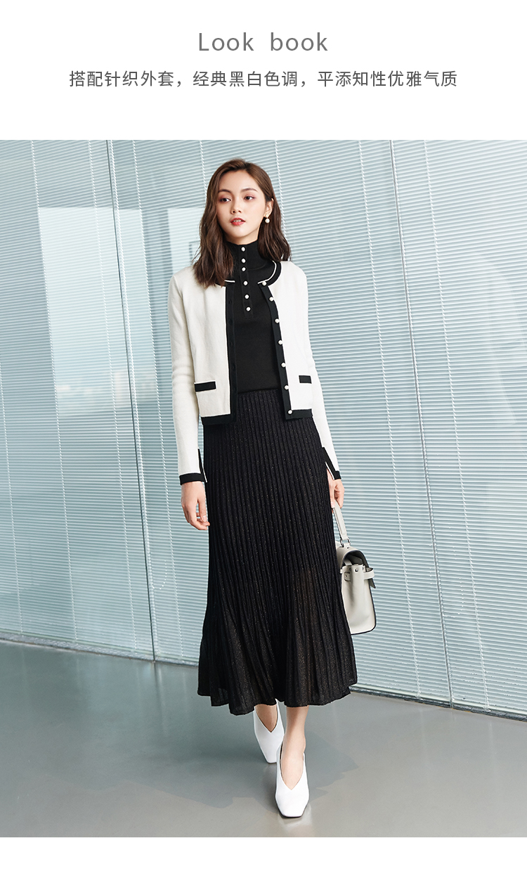 Cardigan GIRDEAR   en Laine - Ref 3228518 Image 13