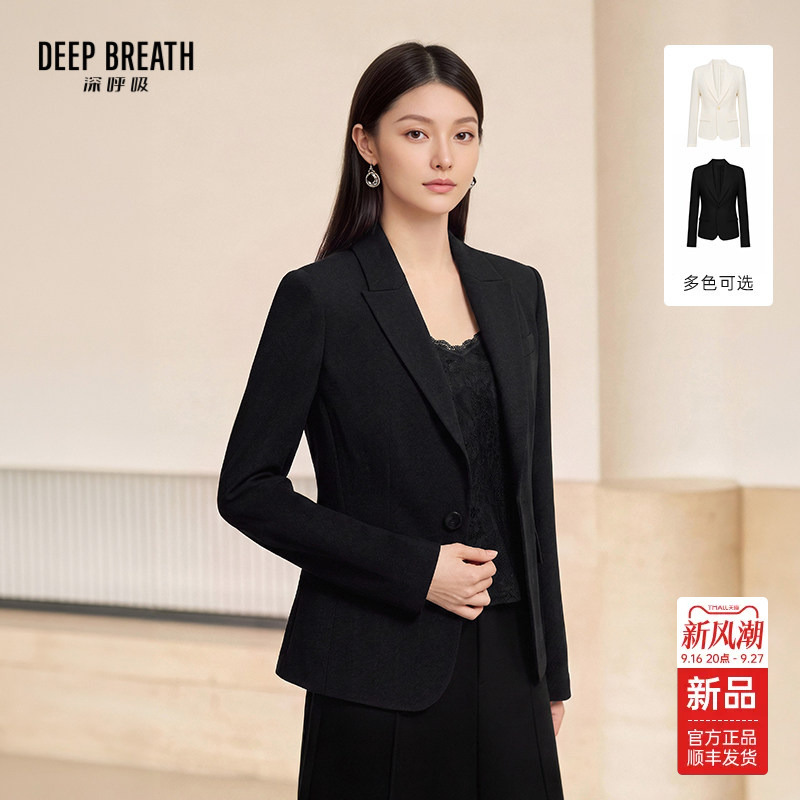 Deep Breath Simple Elastic One-Button Slim-Fit Commuter Blazer Suit A401938 Deep Breath Simple Elastic One-Button Slim-Fit Commuter Blazer Suit A401938