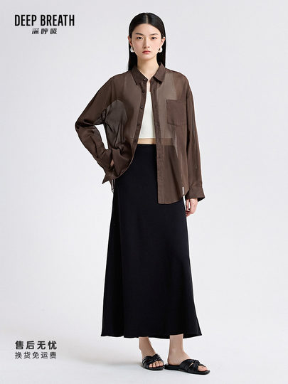 Deep Breath Deep Breath Lightweight Shirt, Collared Long-Sleeve Shirt, Air-Conditioning Shirt, Versatile Shirt for Women A301902