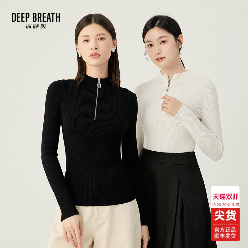 Deep Breath Deep Breath Cigarette Collar Half-Zip Pullover Slim Long-Sleeved Knit Top for Women A301174 Deep Breath Deep Breath Cigarette Collar Half-Zip Pullover Slim Long-Sleeved Knit Top for Women A301174