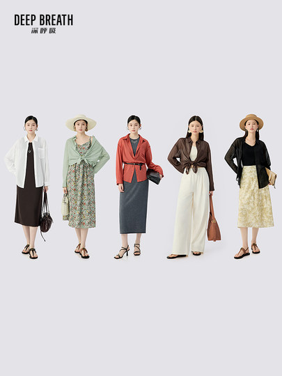 Deep Breath Deep Breath Lightweight Shirt, Collared Long-Sleeve Shirt, Air-Conditioning Shirt, Versatile Shirt for Women A301902